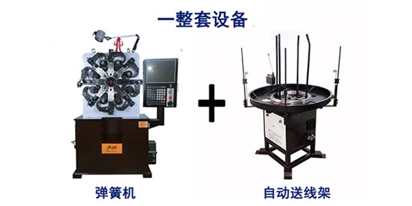 端午節(jié)，送你一首《小粽子》，廣錦彈簧機(jī)祝您端午安康！